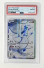 2011 Pokemon Black & White Reshiram Full Art 113/114 Base Set Ultra Rare PSA 8