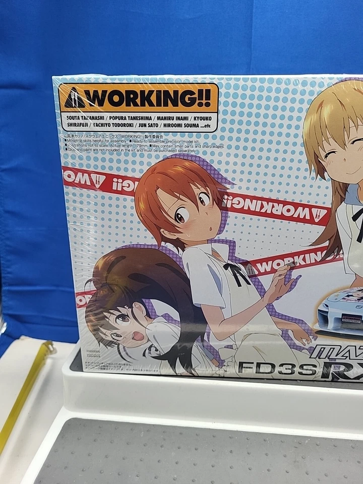 Aoshima Bunka Kyozai 1/24 Car Model MAZDA SPEED FD3S RX - 7 GT concept. - Image 2 of 4