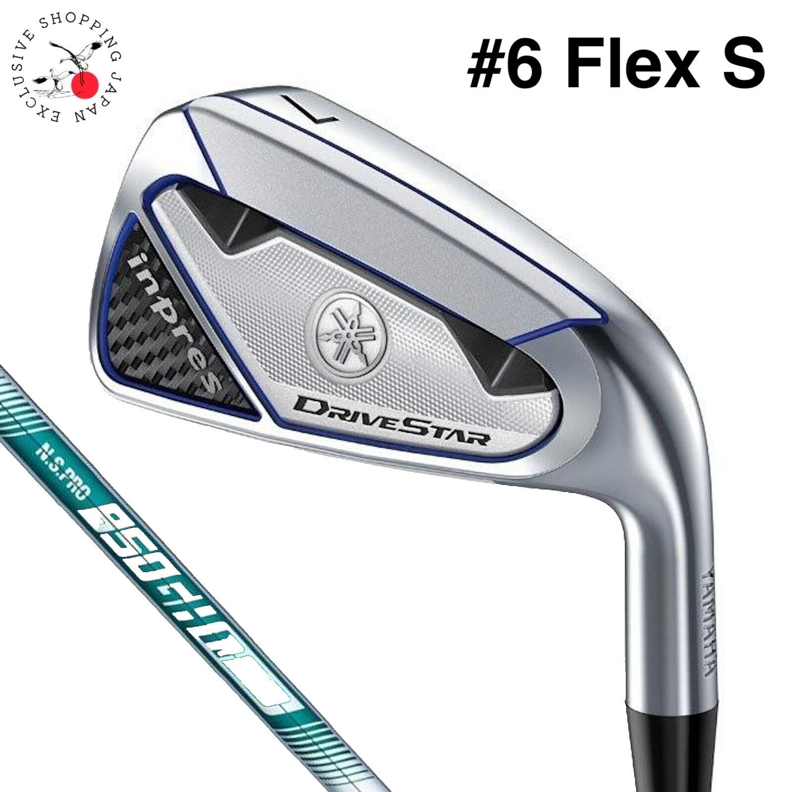Yamaha Stiff Flex Golf Clubs