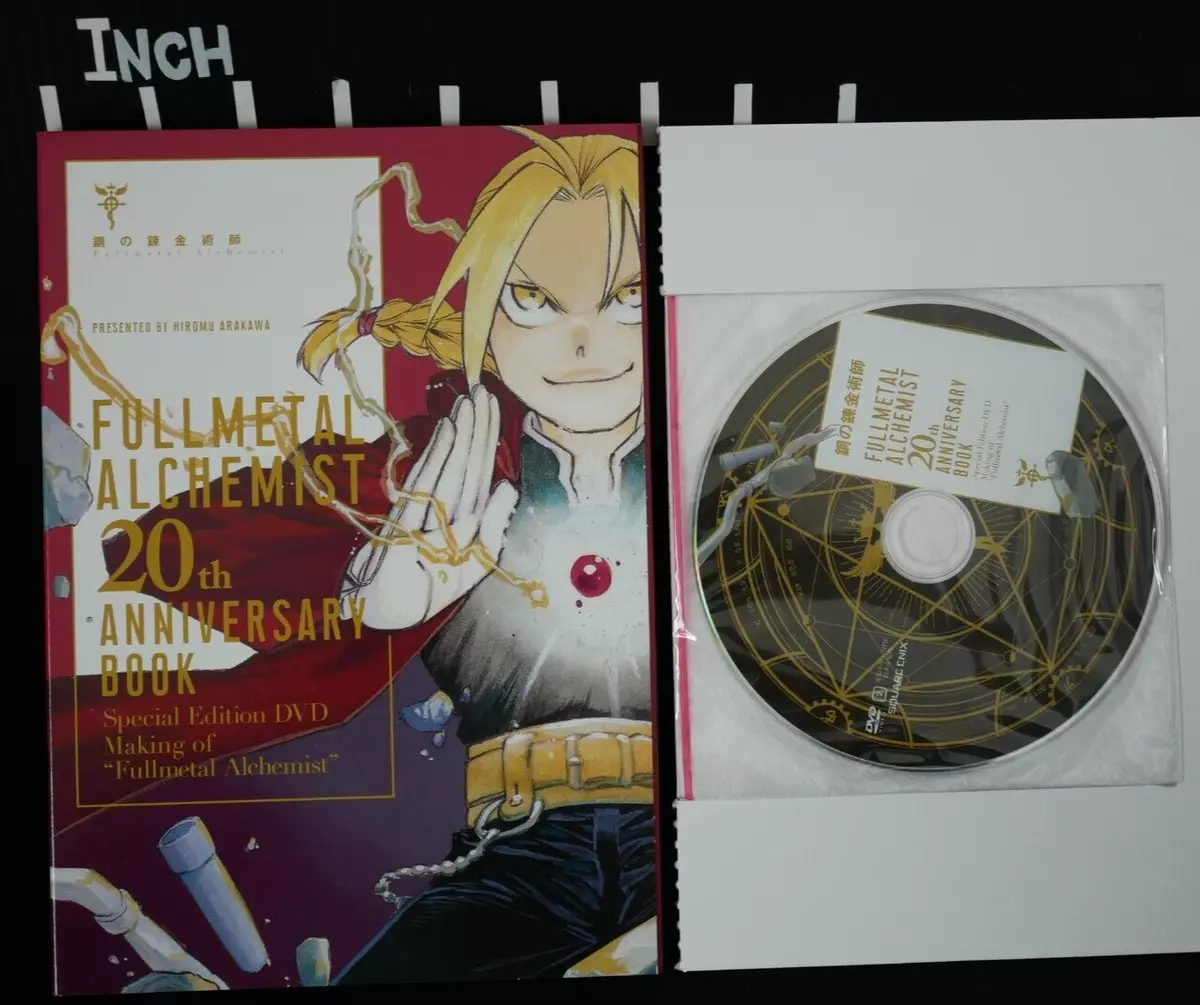 Fullmetal Alchemist 20th Anniversary Book