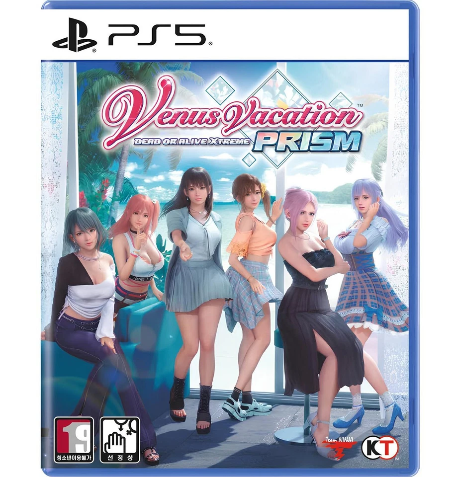 PS5 Venus Vacation Prism Dead or Alive Xtreme + File Folders [English Korean] - Image 3 of 4
