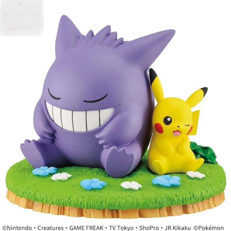 Banpresto Pokemon Pikachu & Gengar Relaxing time Figure JAPAN