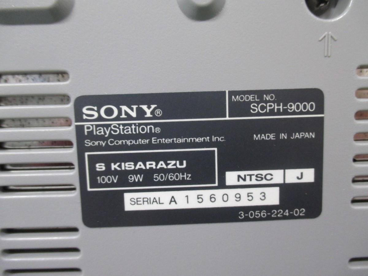 PlayStation -- PlayStation console SCPH-9000 boxed -- PS1 PlayStation -- PlayStation console SCPH-9000 boxed -- PS1