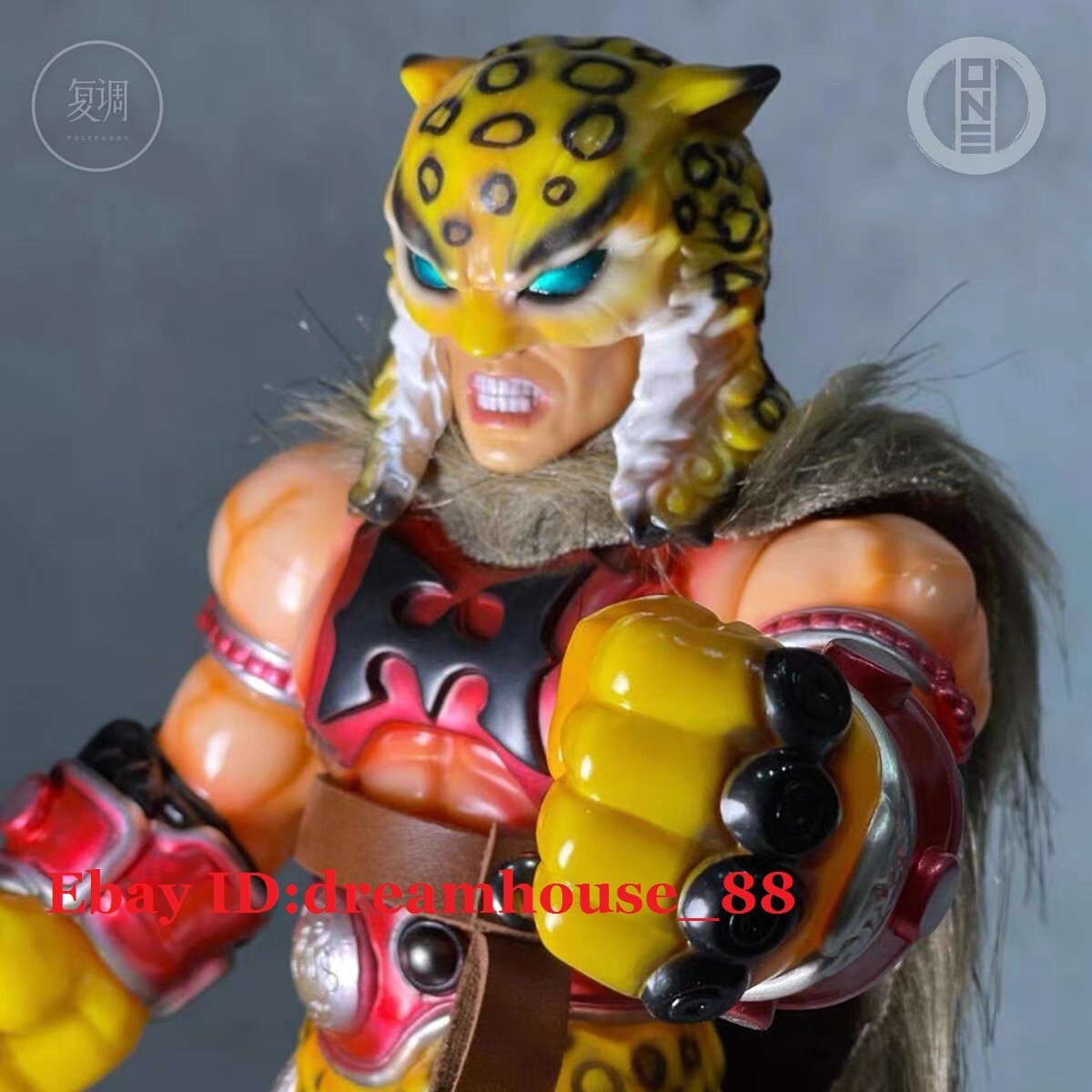 KAIJUONE ソフビThe High Speed Punching Head Kaiju One LONE Leopard Head Ver. Vinyl Sofubi Figure Toy