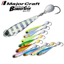MAJOR CRAFT Saltwater Casting Blade Jig Lure Giant Killing BOMBER SPIN 80G