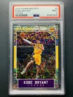 2015-16 Panini Hoops Intl Kobe Bryant Lebron James #6 Laser Hyper Card PSA 9
