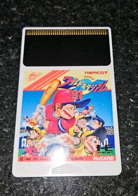 World Stadium '91 NEC PC Engine Hu Card NTSC-J Japan