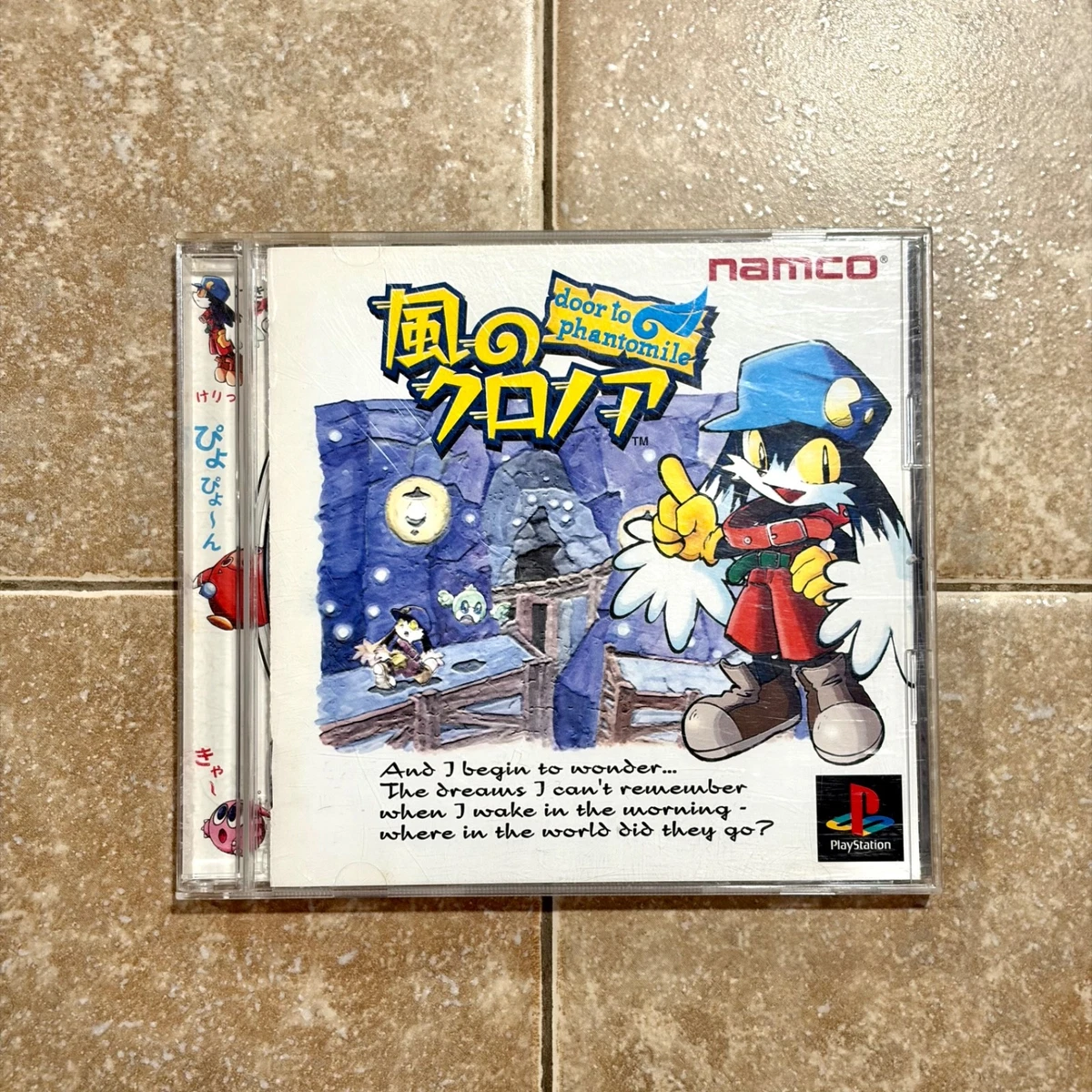 Klonoa: Door to Phantomile NTSC-J (Japan) Video Games for sale | eBay