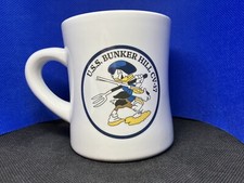 USS BUNKER HILL (CV-17) Victory Mug