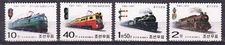 W KOREA 4204-4207 LOCOMOTIVES