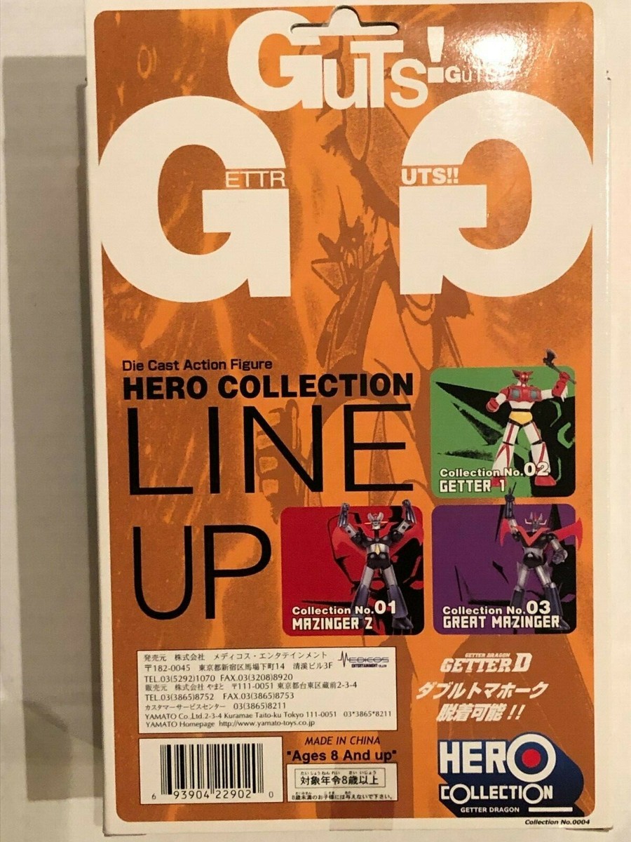 GETTER D ダイキャストフィギュア HERO COLLECTION GETTER D DIE CAST ACTION FIGURE, HERO COLLECTION No. 4 GET