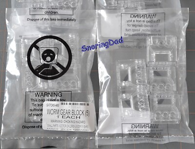 NEW! 5-Pack LEGO part 6588: Technic, Gearbox 2 x 4 x 3 1/3 (Worm Gear Block)!
