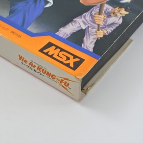 YIE AR KUNG FU MSX Japan 0402 msx