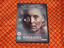 Krisha (DVD, 2017) Recovering Addict Family Drama Trey Edward Shults, VERY RARE