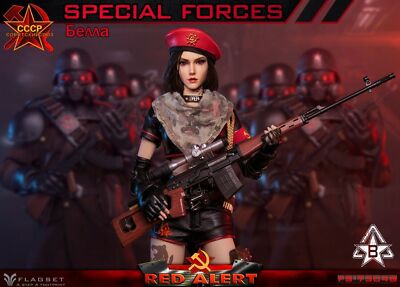 FLAGSET FS73048B Red Alert Soviet Mobilize Troops Female Sniper Bella 1/6 Figure
