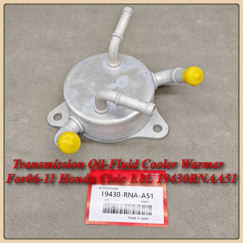 For 0611 Honda Civic 1.8L 19430RNAA51 Transmission OilFluid Cooler