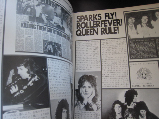 Queen 1975 Japan Tour Book Concert Program Freddie Mercury Brian