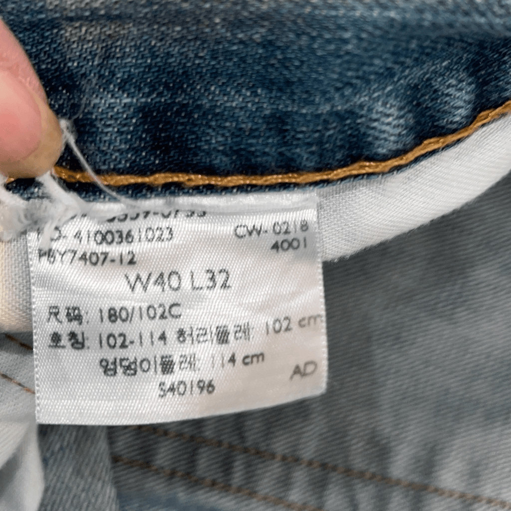 Levis Mens Mid Rise Straight Leg Denim Jeans Medium Wash Size 40X32 thumbnail 6