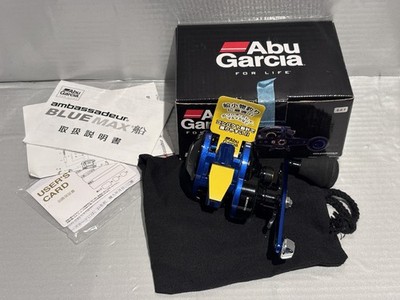 BLUEMAX Boat 3 Right-Handed Reel, Power Handle, Baitcasting Reel for Boat Fishin