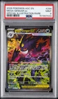 2026 POKEMON ASC EN-ASCENDED HEROES #284 MEGA GENGAR EX PSA 9