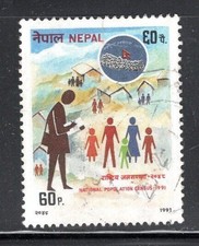 NEPAL  ASIA STAMPS  USED LOT 953AB