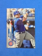 2020 Josh Phegley Topps Update #U-114