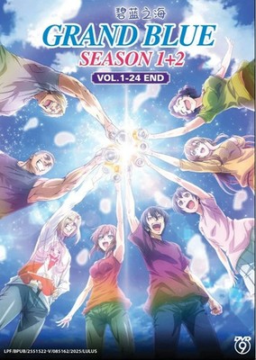 DVD Grand Blue Season 1+2 Vol. 1-24 END [Anime] [English Sub]