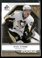 2008-09 SP Game Used #151 Ryan Stone #/999