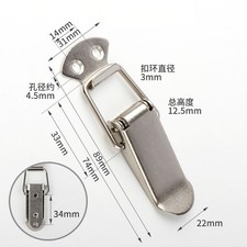 4Pcs 89mm Toolbox Chest Box Spring Loaded Straight Toggle Catch Latch Hasp
