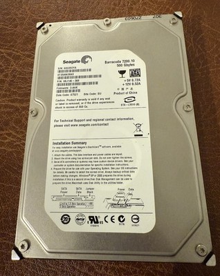 Seagate Barracuda 500GB HDD | TOP Zustand - wie neu | 3.5'' SATA | 7200 RPM
