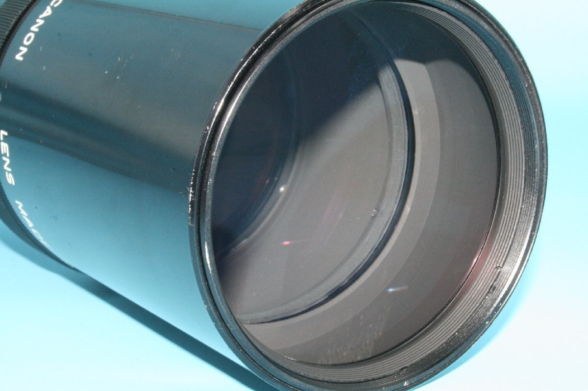 Canon Fl 1200Mm F11 S.s.C. 400-1200Mm Helicoid Unit