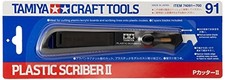 PLASTIC SCRIBER II TOOL TAMIYA SCALE HOBBY MODELING CRAFT TOOL Japan F/S