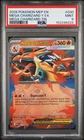 2026 POKEMON MEP EN-ME BLACK STAR PROMO #030 MEGA CHARIZARD Y EX PSA 9