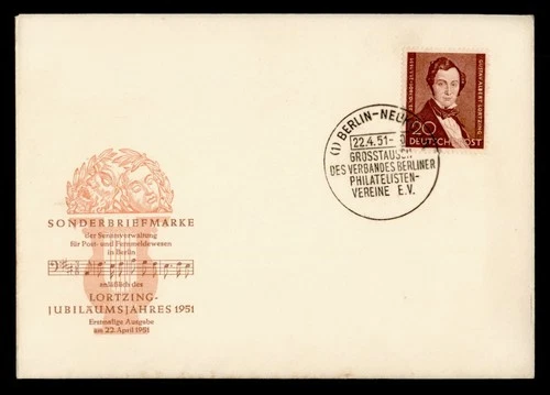 DR WHO 1951 GERMANY FDC LORTZING MUSIC M77166