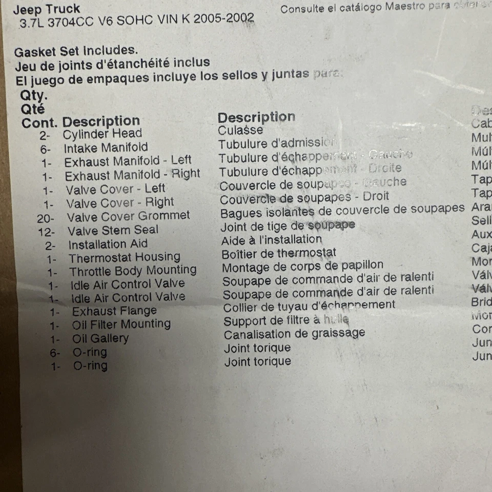 HS 26229 PT Fel-Pro Cylinder Head Gasket Set HS26229PT Jeep Chrysler Dodge - Изображение 3 из 4