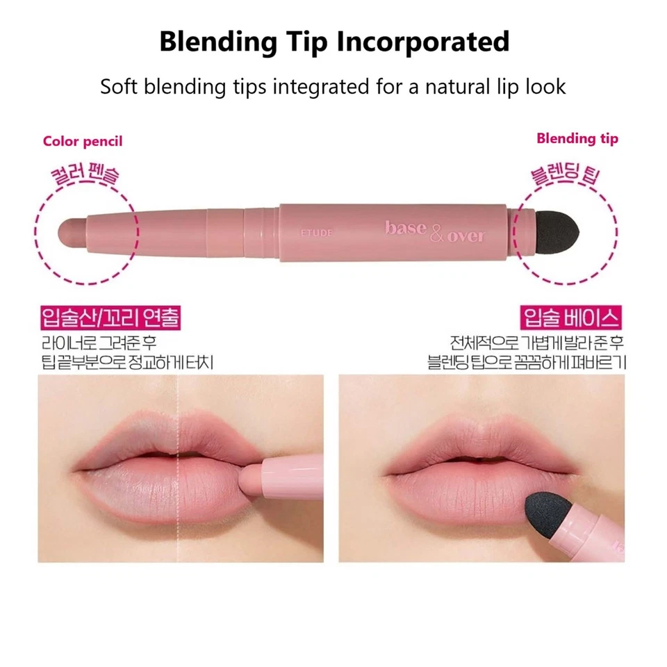 Lápiz labial ETUDE Base & Over 1g 2 colores K-Beauty Foto 3 de 4