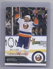 14-15 2014-15 UPPER DECK JOHNNY BOYCHUK UD EXCLUSIVES PARALLEL /100 375 ISLANDER