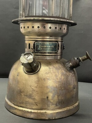 【希少】P&H PETRO ZEPHYR 英国バイシクルランタン Old Vintage Petromax 826 / 350 CP Kerosene Pressure Lantern