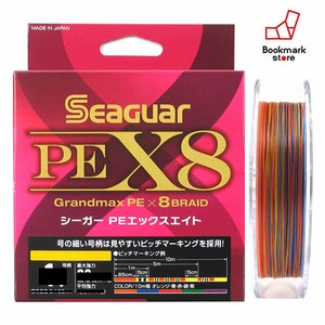 seaguar grandmax pe x8 braid