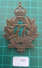 WW1 Canadian CEF Cap Badge 1107) 77th Ottawa