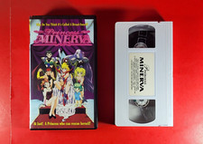 Princess Minerva Clamshell 1995, VHS Anime English Subtitled - Used