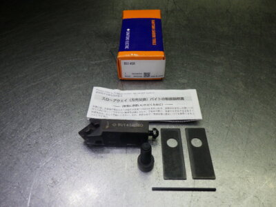 Sumitomo Boring Head Insert Cartridge QTY1 BU145R (LOC1260A)
