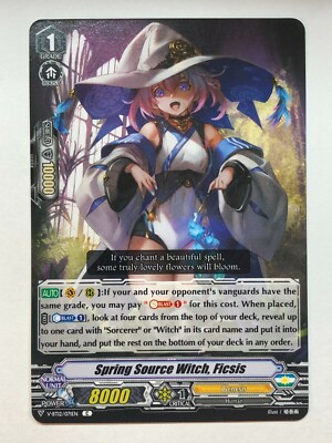 Divine Lightning Radiance Spring Source Witch, Ficsis V-BT12/071EN - C