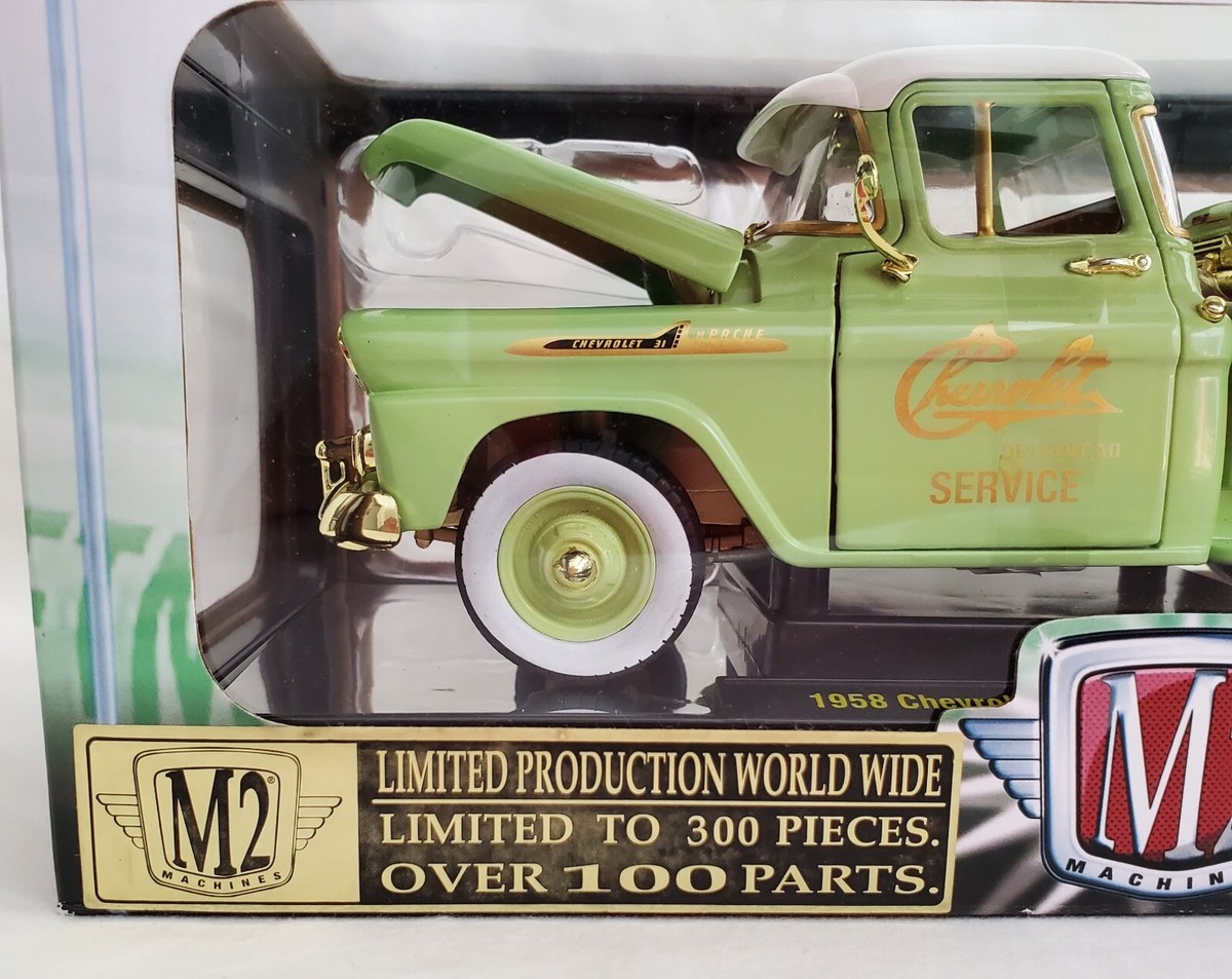 M2 MACHINES (1 of 300) WALMART EXCLUSIVE 1958 CHEVY APACHE