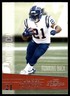 LaDainian Tomlinson 2006 Playoff Prestige #125 Chargers NFL READ FREE SHIPPING