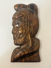 Hand Carved Wood Mask Polynesian Tribal Tiki Wall Art Sculpture 11