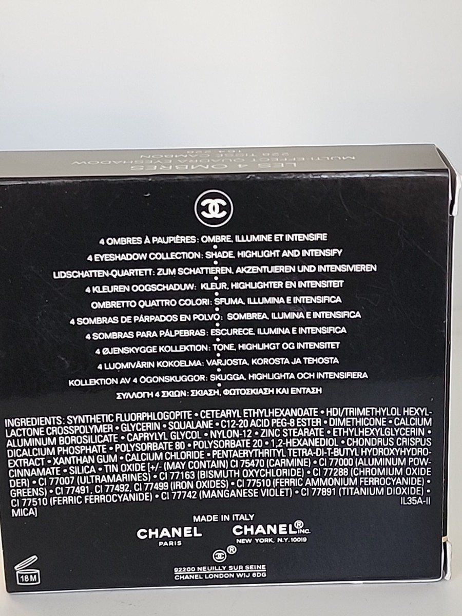 CHANEL LES 4 OMBRES 228 TISSE CAMBON MULTI-EFFECT QUADRA EYESHADOW