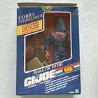 Hasbro G.I. Joe Hall of Fame Cobra Commander Electronic Figure w/ Gun 1991