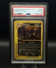 PSA 6 Umbreon H29/H32 Pokemon Aquapolis Holo
