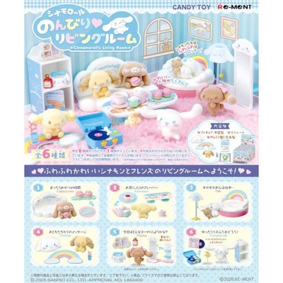Sanrio Cinnamoroll's Living Room Re-Ment Miniature Doll Furniture